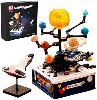 Solar System Building Toys: 775-piece lighted, rotatable educational kit (ages 8+)
