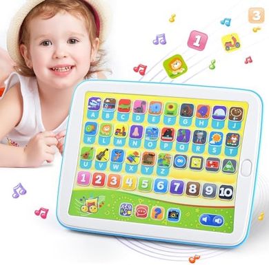 Interactive Bilingual Learning Tablet for Toddlers (1-3)
