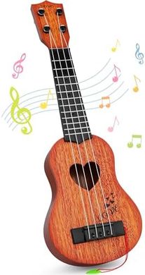 YEZI Kids Brown Ukulele: A Classical Musical Instrument
