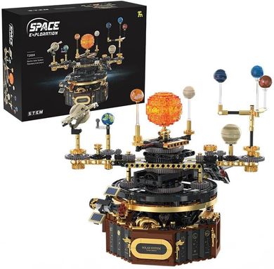 Solar System Building Blocks: 1098-Piece LED Exploration Kit
