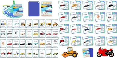 Cognitive Transportation Flash Cards for Toddlers (46 pcs)