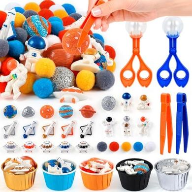 Space Sensory Bin Filler: Fine Motor Toys for Kids